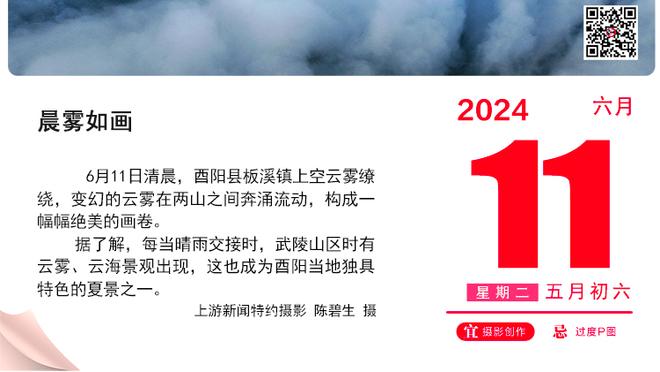 穆西亚拉：我很喜欢与萨内一起踢球，我们都擅长控球并且很有默契