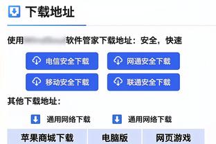 第102届日本高中赛：门将救主！青森山田淘汰市立船桥，晋级决赛