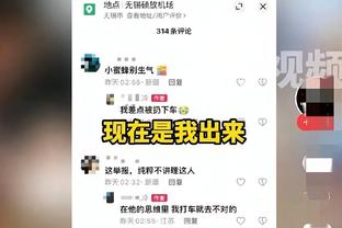 经纪人：曼加拉想去意大利踢球，那不勒斯确实对他感兴趣