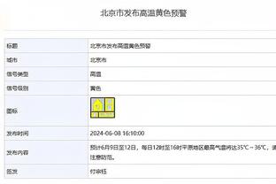 CBA官方：李晓旭CBA联赛出场总数超越刘炜？跃居历史第四？