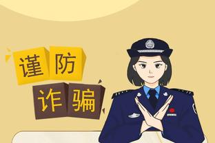 半岛官网登陆在线网站截图3