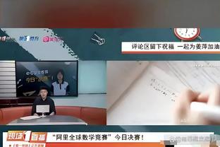 看看小吧逮到谁了？佩林卡和丁威迪赛后在更衣室有说有笑