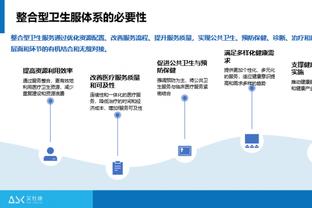 开云电竞官网客服电话是多少截图3